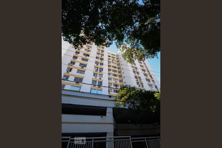 Apartamento para alugar com 72m², 2 quartos e 1 vaga Apartamento para alugar com 72m², 2 quartos e 1 vagaFachada