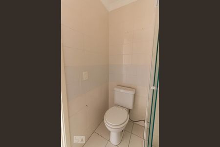 Apartamento à venda com 56m², 2 quartos e 1 vagaBanheiro social