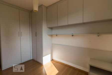 Apartamento à venda com 56m², 2 quartos e 1 vagaSuíte