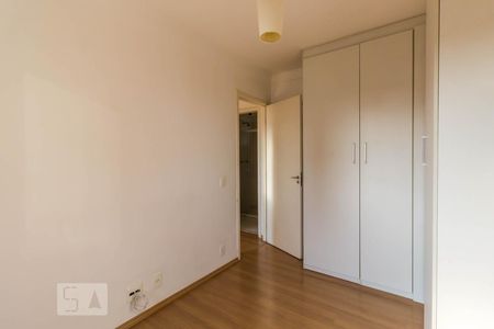 Apartamento à venda com 56m², 2 quartos e 1 vagaSuíte