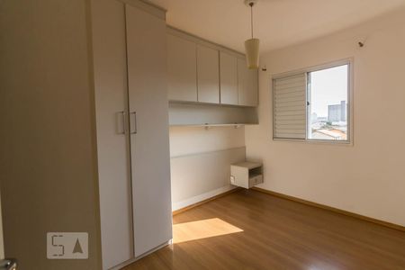 Apartamento à venda com 56m², 2 quartos e 1 vagaSuíte