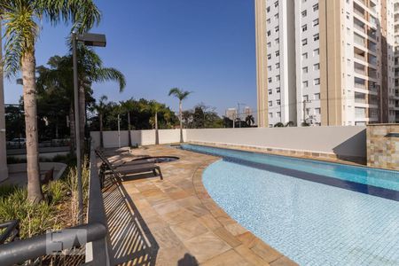 Apartamento à venda com 56m², 2 quartos e 1 vagaPiscina