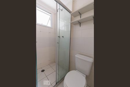 Apartamento à venda com 56m², 2 quartos e 1 vagaBanheiro da suíte