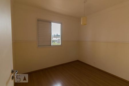 Apartamento à venda com 56m², 2 quartos e 1 vagaQuarto 