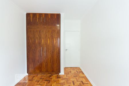 Apartamento à venda com 78m², 2 quartos e sem vagaQuarto 1