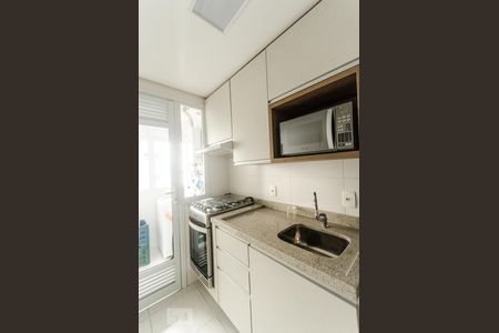 Apartamento para alugar com 40m², 1 quarto e 1 vaga Apartamento para alugar com 40m², 1 quarto e 1 vagaCozinha