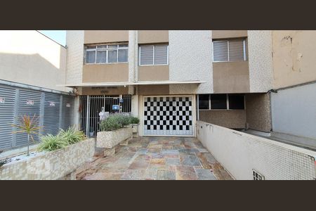 Apartamento à venda com 98m², 3 quartos e 1 vaga Apartamento à venda com 98m², 3 quartos e 1 vagaFachada