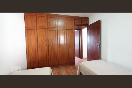 Apartamento à venda com 98m², 3 quartos e 1 vaga Apartamento à venda com 98m², 3 quartos e 1 vagaQuarto 3