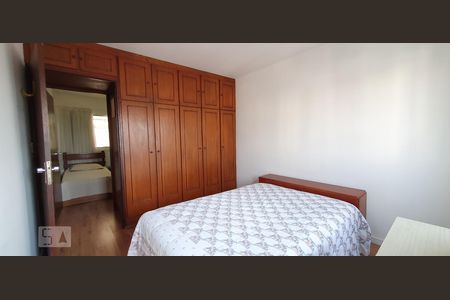 Apartamento à venda com 98m², 3 quartos e 1 vaga Apartamento à venda com 98m², 3 quartos e 1 vagaQuarto 2