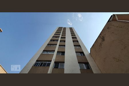 Apartamento à venda com 98m², 3 quartos e 1 vaga Apartamento à venda com 98m², 3 quartos e 1 vagaFachada