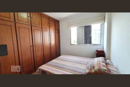 Apartamento à venda com 98m², 3 quartos e 1 vaga Apartamento à venda com 98m², 3 quartos e 1 vagaQuarto 1