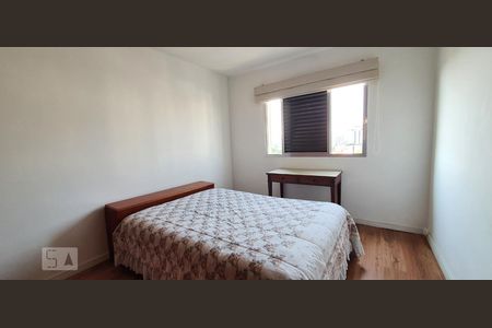 Apartamento à venda com 98m², 3 quartos e 1 vaga Apartamento à venda com 98m², 3 quartos e 1 vagaQuarto 2