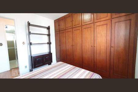 Apartamento à venda com 98m², 3 quartos e 1 vaga Apartamento à venda com 98m², 3 quartos e 1 vagaQuarto 1