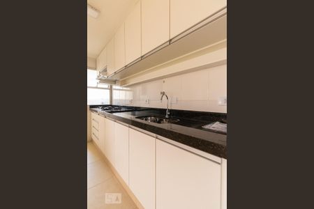 Apartamento à venda com 73m², 3 quartos e 1 vaga Apartamento à venda com 73m², 3 quartos e 1 vagaCozinha