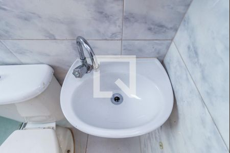 Detalhe - Banheiro de apartamento para alugar com 1 quarto, 65m² em Brás, São Paulo