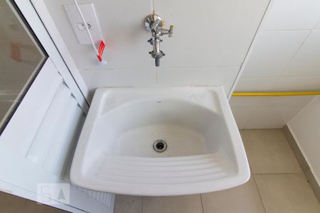 Apartamento para alugar com 54m², 2 quartos e 1 vagaPia da Area de Serviço 