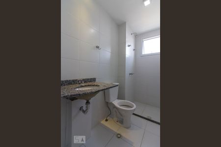 Apartamento para alugar com 54m², 2 quartos e 1 vagaBanheiro Suíte 
