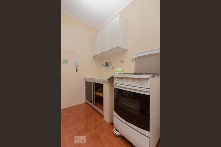 Apartamento para alugar com 42m², 1 quarto e 1 vaga Apartamento para alugar com 42m², 1 quarto e 1 vagaCozinha