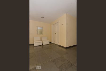 Apartamento para alugar com 42m², 1 quarto e 1 vaga Apartamento para alugar com 42m², 1 quarto e 1 vagaHall social