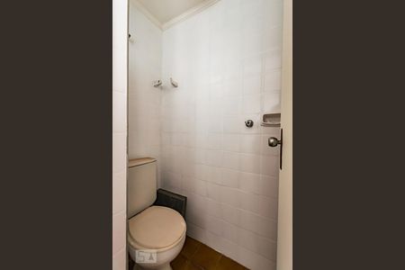 Apartamento à venda com 60m², 2 quartos e 1 vagaBanheiro de Serviço