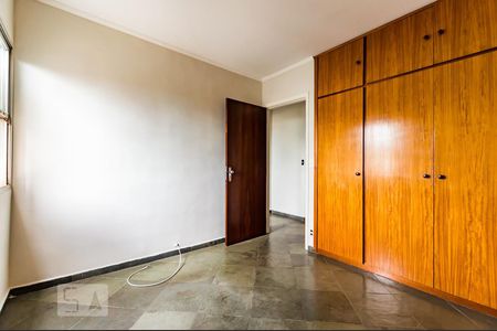 Apartamento à venda com 60m², 2 quartos e 1 vagaQuarto 2