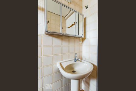 Banheiro de apartamento à venda com 2 quartos, 60m² em Jardim Chapadão, Campinas