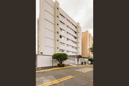 Apartamento à venda com 60m², 2 quartos e 1 vagaFachada