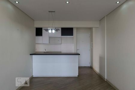 Apartamento para alugar com 2 quartos, 66m² em Vila Mariana, São Paulo