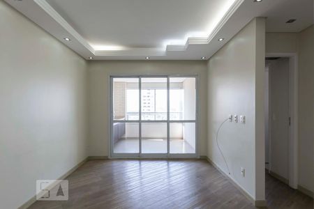 Apartamento para alugar com 2 quartos, 66m² em Vila Mariana, São Paulo
