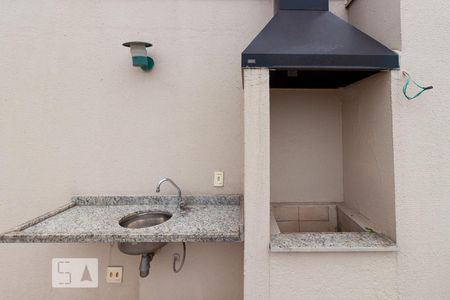 Apartamento para alugar com 128m², 2 quartos e 2 vagas Apartamento para alugar com 128m², 2 quartos e 2 vagasChurrasqueira