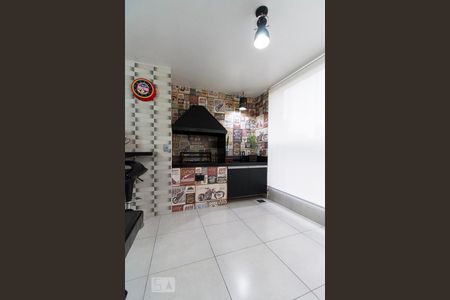 Apartamento à venda com 182m², 3 quartos e 3 vagasVaranda Gourmet com Jardim 