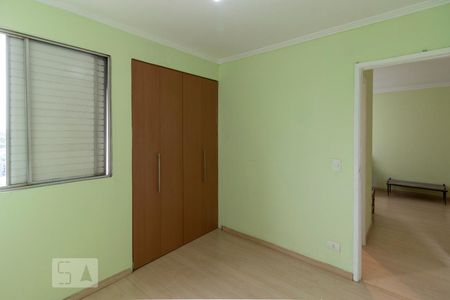 Quarto 1 de apartamento à venda com 2 quartos, 70m² em Vila Congonhas, São Paulo