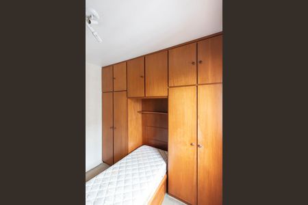 Quarto 1 de apartamento à venda com 3 quartos, 95m² em Jardim Marajoara, São Paulo