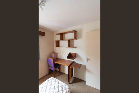 Quarto 1 de apartamento à venda com 3 quartos, 95m² em Jardim Marajoara, São Paulo