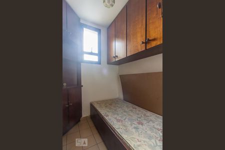 Apartamento para alugar com 100m², 3 quartos e 2 vagas Apartamento para alugar com 100m², 3 quartos e 2 vagasQuarto de serviço