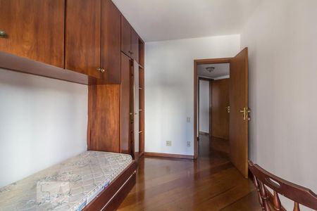 Apartamento para alugar com 100m², 3 quartos e 2 vagas Apartamento para alugar com 100m², 3 quartos e 2 vagasQuarto 2