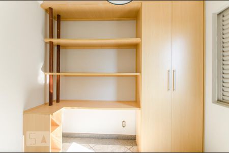 Quarto 1 de apartamento à venda com 4 quartos, 219m² em Ouro Preto, Belo Horizonte