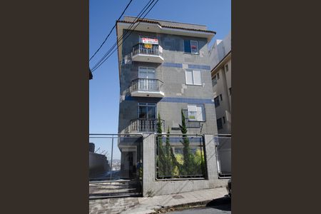 Apartamento à venda com 219m², 4 quartos e 2 vagasDetalhe da Fachada