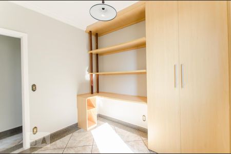 Quarto 1 de apartamento à venda com 4 quartos, 219m² em Ouro Preto, Belo Horizonte