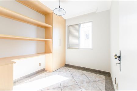 Quarto 1 de apartamento à venda com 4 quartos, 219m² em Ouro Preto, Belo Horizonte
