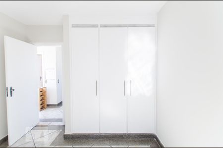 Apartamento à venda com 219m², 4 quartos e 2 vagasQuarto 4 