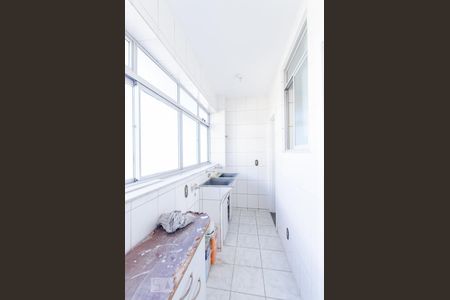 Apartamento à venda com 219m², 4 quartos e 2 vagasÁrea de Serviço