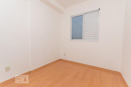 Quarto de apartamento à venda com 1 quarto, 38m² em Cambuci, São Paulo