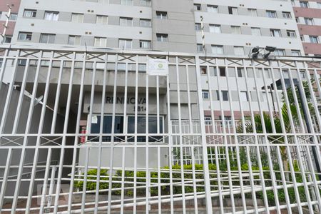 Apartamento à venda com 38m², 1 quarto e sem vagaFachada