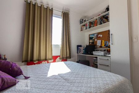 Apartamento para alugar com 78m², 3 quartos e 1 vagaSuíte