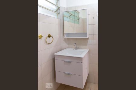 Apartamento para alugar com 70m², 2 quartos e 1 vagaBanheiro