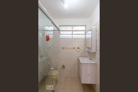 Apartamento para alugar com 70m², 2 quartos e 1 vagaBanheiro