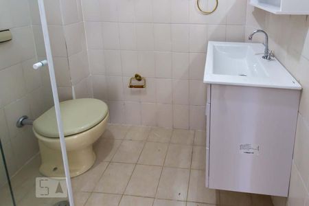 Apartamento para alugar com 70m², 2 quartos e 1 vagaBanheiro