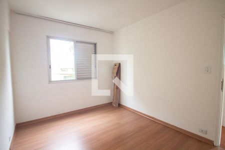 Apartamento para alugar com 70m², 2 quartos e 1 vagaquarto 2