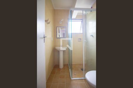 Apartamento para alugar com 70m², 2 quartos e 1 vagabanheiro